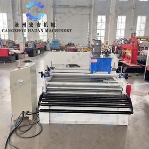 Máquina Niveladora HAUAN PLC con Control Inteligente de Frecuencia Variable y Motor con Rodamientos, 380V 13kw, Garantía de 3 Años - Product Image 3