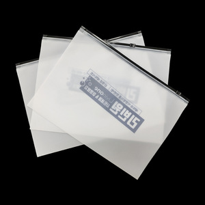 Nhà Máy Nhà sản xuất phân hủy sinh học chân không đứng túi dây kéo nhiệt niêm phong bao bì carton cho nhai kẹo cao su sữa thạch - Product Image 2