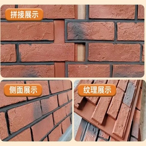 Pannelli in Roccia Prefabbricati in Acciaio con Struttura Lucida in PU per Interni di Case, Hotel e Soggiorni - Novità 2026 Impermeabili e di Gran Tendenza - Product Image 5