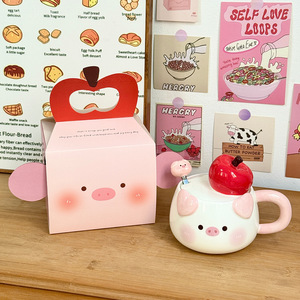 Tasse en céramique Dragon Nest Pig 401-500ml avec couvercle et cuillère pour filles, couple, tasse à café, cadeau - Product Image 4
