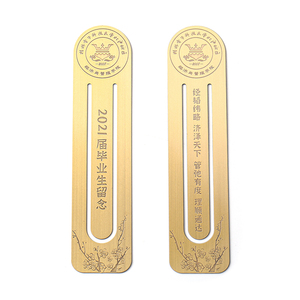 Marcapáginas de Metal Personalizados, Marcapáginas Delgados de Latón Grabado, Únicos, para Aniversario Escolar, con Borla - Product Image 3