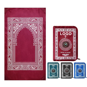 Tapis de <span class=keywords><strong>prière</strong></span> islamique imperméable en polyester, format poche, sac de transport, tapis de <span class=keywords><strong>prière</strong></span> musulman, tapis de <span class=keywords><strong>prière</strong></span> portable <span class=keywords><strong>pour</strong></span> les voyages - Product Image 1