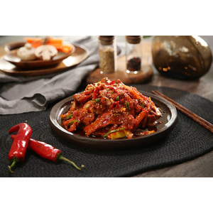 [Biggalchan 130g] Pimienta Roja Intensa para Kimchi de Rábanos, Chile Vibrante en Polvo - Product Image 1