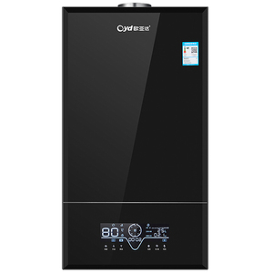 Boiler Whole House Heating Home Indoor Hotwater 24 Hours Comfortable Hot Water 24kw Gas <b>A3</b> Household Wall Hung Gas Boiler - Product Image 1