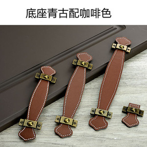 Modern Minimalist Leather Cabinet Handles Brown Bar Shape Durable Drawer Wardrobe <b>Knobs</b> - Product Image 5