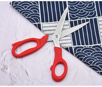 Ciseaux de jardin professionnels de 8 pouces avec poignée en PP, 10 poignées en plastique, lame en acier inoxydable, bord lisse, ciseaux à tissu DIY
