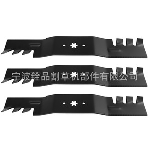 Lame de tondeuse à gazon Ningbo Quanpin 742-0677A A18523-3, pièce de rechange noire standard pour utilisateurs de tondeuses à gazon - Product Image 4