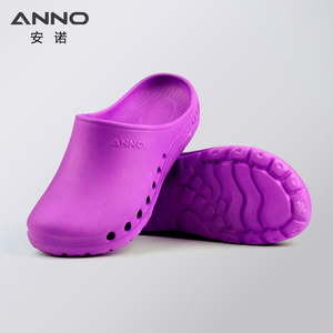 Item Quente ANNO ANE2502 Sapatos Médicos Confortáveis para Enfermagem com Sete Furos para Centro Cirúrgico - Product Image 6
