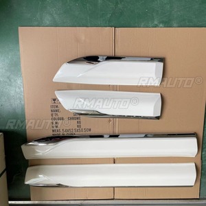 แถบกันชนสำหรับตกแต่งขอบประตูรถสำหรับ Toyota Land Cruiser LC300 2021-2023อุปกรณ์ตกแต่งรถยนต์ - Product Image 5