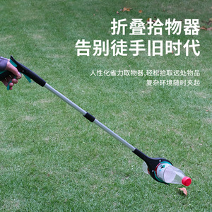 <b>Grabber</b> Reacher <b>Tool</b>, <b>Grabber</b> <b>Tool</b> 32 Inch <b>Grabber</b> Reacher for Elderly, Lightweight Extra Long Handy Trash Claw <b>Grabber</b> - Product Image 3