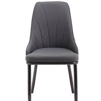 Chaises de restaurant, chaise à coutures courbes avec pieds ronds fins pour hôtel, café, bar, salle à manger, salon, terrasse, sushi, cuisine japonaise