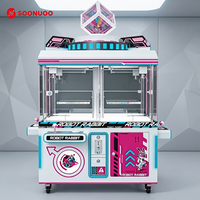 Machine d'arcade commerciale à grue pour 4 joueurs avec construction métallique, alimentation 110/220V, système de paiement personnalisable