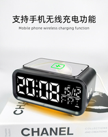 Vente en gros Nouveau Réveil de table électronique numérique multifonctionnel avec affichage de veilleuse à LED Chargement sans fil Horloges de table intelligentes
