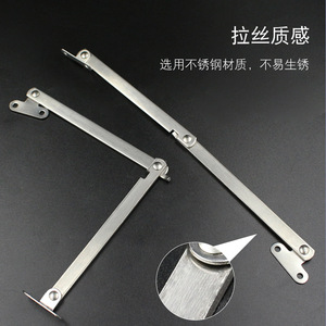 Stainless Steel Two Fold Pull Rod Cabinet Support Wall Mount Durable Home Decoration - Product Image 3