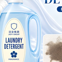 Détergent à lessive en bidon haut bleu, couleur unie, 3000 bouteilles 0,9 USD, 5000 bouteilles 0,8 USD, 10000 bouteilles 0,7 USD, OEM Marque Privée