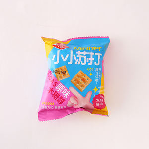 Galletas <span class=keywords><strong>de</strong></span> <span class=keywords><strong>Soda</strong></span> Bajas en <span class=keywords><strong>Carbohidratos</strong></span> y Sin Gluten Personalizables, Crujientes, con Sabor a Sésamo, Crema <span class=keywords><strong>de</strong></span> Chocolate, Café, Sin Azúcar, Saladas y Dulces, en Caja - Product Image 4