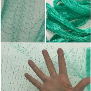 Usine fournissant des semelles en maille anti-oiseaux plates en plastique - Product Image 5