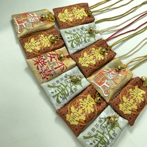 Traditional Wish Pray Custom Diy Hanging Omamori Charm Japanese Lucky Bag Amulet Craft Omamori
