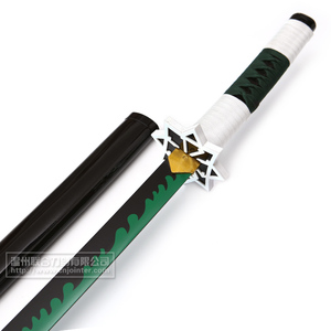 Sanemi <span class=keywords><strong>kimetsu</strong></span> <span class=keywords><strong>no</strong></span> <span class=keywords><strong>yaiba</strong></span> sword <span class=keywords><strong>Demon</strong></span> slayer sword cosplay anime sword - Product Image 4