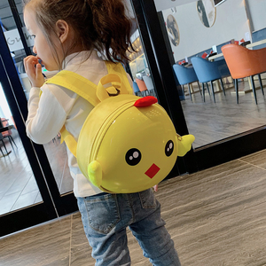 Borsa a guscio d'uovo per bambini dei cartoni animati borsa per l'<span class=keywords><strong>asilo</strong></span> marea zaino carino coreano pacchetto di accessori maschili e femminili alla moda - Product Image 2