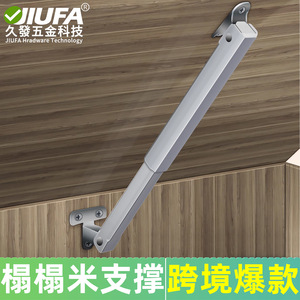 Tige de support hydraulique 80N 150N, vérin à gaz pour porte, usage intérieur, gris clair, acier laminé à froid, placage chrome - Product Image 3
