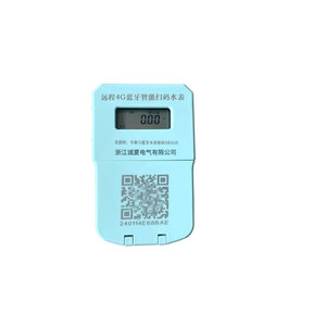 スマート水道メーターソフトウェア Bluetooth Wifi 超音波 直販工場 Wifi スマート水道メーター リモートバルブ制御メーター - Product Image 1