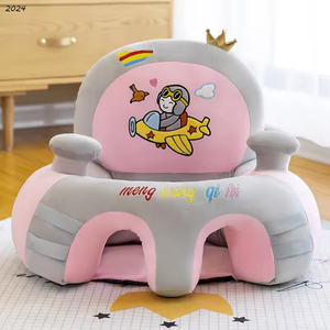 Fauteuil en peluche rembourré pour bébé, siège <span class=keywords><strong>de</strong></span> sol mignon, canapé confortable pour nourrisson, canapé pour enfants avec jouets, siège <span class=keywords><strong>de</strong></span> <span class=keywords><strong>soutien</strong></span> pour bébé - Product Image 2