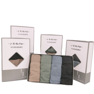 Venta al por mayor de calzoncillos de regalo modal en caja para hombre, calzoncillos bóxer de cintura media sin costuras, Calzoncillos Bóxer cómodos y transpirables - Product Image 2