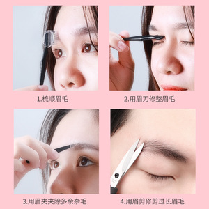 Herramientas de maquillaje, cepillo para dar forma a las cejas, tijeras para cejas, pinzas para cejas, recortador de cejas, juego de 3 piezas para dar forma a las cejas, práctico - Product Image 5