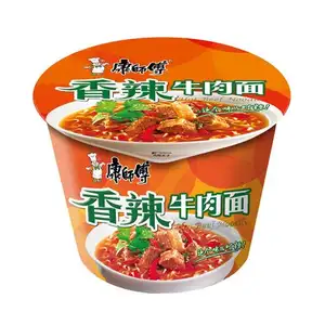 hong kong instant noodles Suppliers-Master kong instant noodles