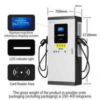 Estación de Carga Rápida Modular para Vehículos Eléctricos OLINK de 60kW, 80kW, 120kW, 160kW y 240kW, OCPP 1.6J 2.0.1, Doble CCS2, Comercial