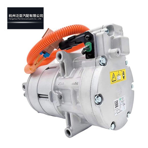 Pan Asia Elektrische 12V 20cc Dc <span class=keywords><strong>Compressor</strong></span> Lucht Auto A/C <span class=keywords><strong>Compressor</strong></span> Voor <span class=keywords><strong>Lotus</strong></span> Auto Reparatie Elektrische Mitsubishi - Product Image 1