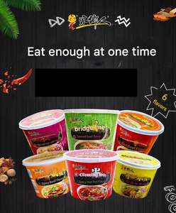 Nouilles de riz Guoqiao, nouilles de riz du Yunnan en seaux, caisses entières, nouilles instantanées, vermicelles, instantanées authentiques, vente en gros - Product Image 3