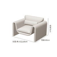 Fauteuil incurvé à profil bas avec coussin d'assise épais et coussin lombaire, chaise longue moderne pour la maison, le salon ou la salle d'hôtel