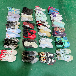 High Quality Chinese Men's Used <strong>Basketball</strong> Sneakers Durable Stylish Second Hand <strong>Shoes</strong> for Casual Sports Wear Breathable Mesh - Product Image 4