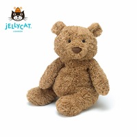 Boneka Beruang Barcelona Animal Crossing Super Lembut Isi Kapas PP Tinggi 31cm-50cm Kotak Hadiah Ulang Tahun untuk Remaja