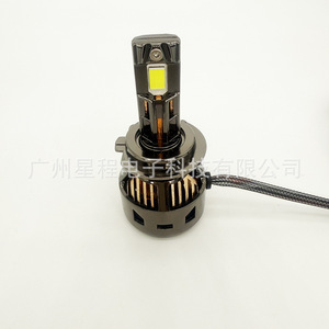 Phare LED de voiture haute luminosité à quatre tubes en cuivre 300W 4580 12 <span class=keywords><strong>c</strong></span>œurs, 12V, ajustement universel, 6500K, Classe <span class=keywords><strong>C</strong></span>, Nouveau - Product Image 4