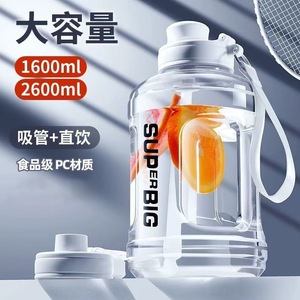 Portable Water Bottle 2000Ml Pc Material Shockproof Outdoor Sports Fitness Use - Product Image 2