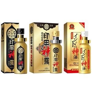 Super Strength Lasting One Spray Effect Delay Control Zeit spitze Desensi bilisierung Kein abhängiges Negatives No Numbing Timing Spray - Product Image 6