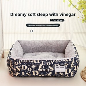 Cuccia Pieghevole per Cani e Gatti con Motivo Quadrato a Cartoni Animati, Traspirante e Resistente, con Imbottitura in Memory Foam e Rivestimento Rimovibile, Utilizzabile in Tutte le Stagioni - Product Image 5