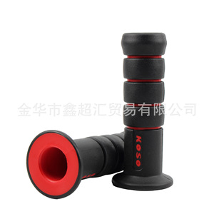 Zuqing <b>Motorcycle</b> Handlebar <b>Grips</b> Koso Donut Rubber Non Slip Wear Resistant Universal Throttle <b>Grips</b> Red Orange Yellow Green - Product Image 4