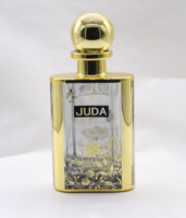 Nouveauté : flacon de parfum arabe à long col, 150 ml, en verre, pour parfum en vrac, huile d'attar