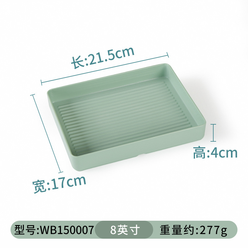 WB150007 [Pack of 10]