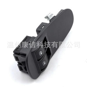 Interrupteurs de lève-vitres Fiat 504266999 pour vitres de voiture - Product Image 3