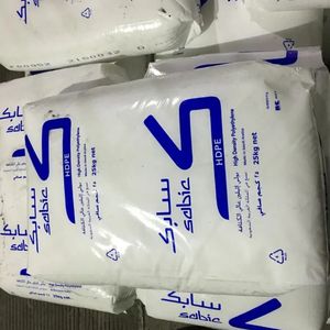 HDPE Sabicbrand M200056 particules de plastique polyéthylène haute densité haute brillance matières premières granulaires - Product Image 3