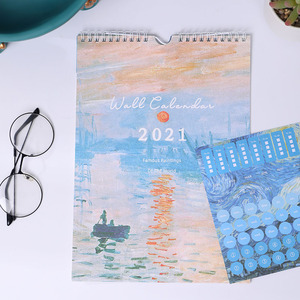 Planificador de calendario de pared mensual personalizado de Venta caliente de enero a diciembre de tamaño de 12 "X 17" atado por doble cable con bloques grandes - Product Image 2