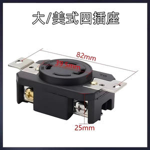 Moteur de générateur à démarrage rapide 5KW/8KW anti-diesel avec prise américaine à quatre trous en cuivre, accessoires pour moteur à essence triphasé 380V - Product Image 5