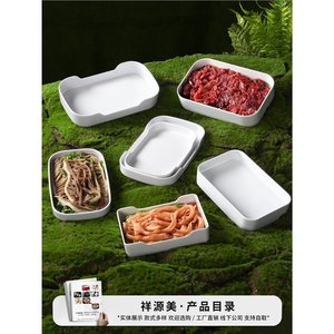 จานเมลามีนทรงสี่เหลี่ยม ขนาด A5 สำหรับร้านอาหาร บุฟเฟ่ต์ ใช้ในเชิงพาณิชย์ - Product Image 4
