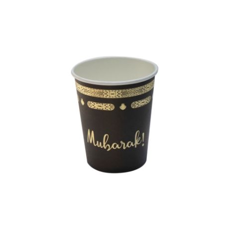 Black Mubarak cups *10pcs