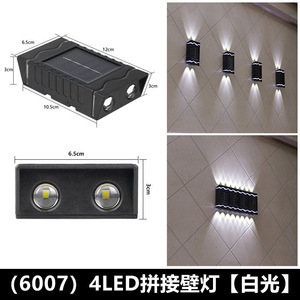 Lampe solaire murale Hejia 0.6W, étanche, LED extérieure pour cour, jardin, villa, éclairage décoratif d'ambiance - Product Image 2